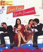Rama Rama Kya Hai Drama 2008 song download
